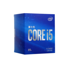 英特尔(Intel) i5-10400F 10代 酷睿 处理器 6核12线程 单核睿频至高可达4.3Ghz 盒装CPU