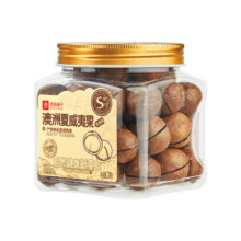 良品铺子 澳洲夏威夷果270g*1罐