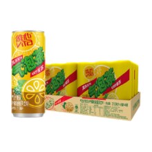 Vita 维他 很神气 气泡柠檬茶 310ml*24罐 整箱装