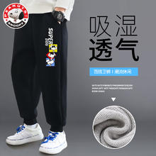 限移动端、京东百亿补贴：SNOOPY 史努比 男童裤子春秋款男孩外穿休闲裤儿童运动长裤2025新款大童春装卫裤 超级努比黑裤 120