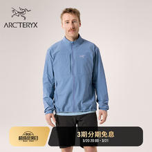 ARC'TERYX 始祖鸟 GAMMA LIGHTWEIGHT JACKET 男子软壳夹克