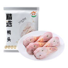 六和鸭头800g 樱桃谷鸭冷冻鸭头酱卤卤味食材