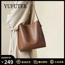 TUMI 途明 Alpha Bravo系列 0232304D 男士翻盖斜挎包