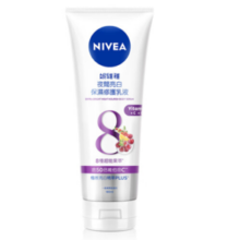 NIVEA 妮维雅 夜间美白精华乳180ml