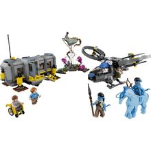 百亿补贴：乐高 LEGO 阿凡达系列 75573 悬浮山：第 26 号地点与 RDA 萨姆森运输机