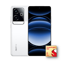 realme GT6 5G手机 16GB+1TB 光年白 骁龙8Gen3