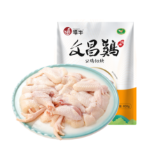 潭牛 海南文昌鸡公鸡1.6斤 鸡块  椰子鸡食材110天生鲜鸡肉 冷冻59元 (券后省120,月销4000+)