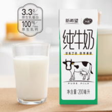 新希望 天香 纯牛奶 200ml*24盒