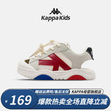 Kappa 男女童运动沙滩鞋包头休闲鞋