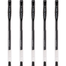 uni三菱 uni-ball UM-100黑色中性笔高颜值0.5mm黑笔签字笔商务学生考试专用水笔水性笔套装 5支
