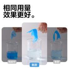 网易严选 放串色洗衣片吸色纸洗衣机防染色衣服色母片防串色吸色片