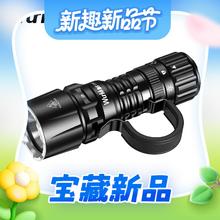 Wurkkos TD07强光EDC手电筒