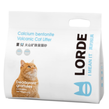 lorde里兜火山矿猫砂膨润土除味智能猫砂盆适配6kg×3袋