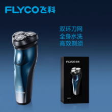 Flyco 飞科 FS373 剃须刀 蓝色
