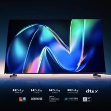 国家补贴：Vidda 55N5N Mini LED液晶电视 55英寸