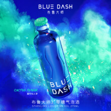 BLUE DASH 布鲁大师 仙人掌系列气泡鸡尾酒 275ml*4支