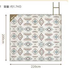 20点开始：牧高笛 20点：牧高笛（MOBI 便携式野餐垫 暖沙色-200*220