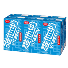 维他奶（vitasoy） 维他奶原味豆奶植物蛋白饮料250ml早餐奶植物蛋白饮料 维他原味豆奶250ml*12盒