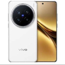 PLUS：vivo X200 Pro 12GB+256GB 白月光 移动轻合约