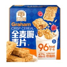 38节、88vip、穗格氏全麦脆麦片脆1.35kg+凑单