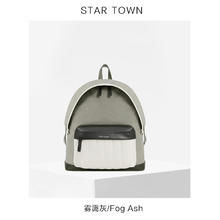 繁星小镇 Star Town 青年大容量书包 JC210821 36.5x14x37cm