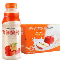 娃哈哈 12月产娃哈哈营养快线500g*15瓶牛奶整箱酸甜好滋味多口味可选 原味/菠萝味