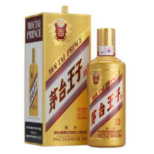 茅台 MOUTAI 金王子酒 53%vol 酱香型白酒 500ml 单瓶装