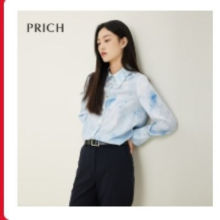 38节，3日20点，限尺码：PRICH 衬衫女 上衣喇叭袖 50蓝色 M 160
