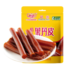 怡达果丹皮1500g  经典山楂卷 山楂片 山楂条 独立包装 量贩装零食