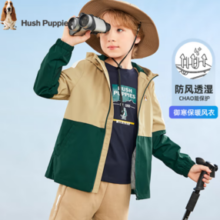 Hush Puppies暇步士 儿童春秋时尚撞色拼接风衣