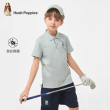 暇步士（Hush Puppies）童装儿童男大童夏季新款透气舒适时尚休闲风儿童POLO短袖 本白
