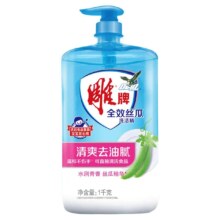 雕牌洗洁精 全效丝瓜 食品可用 2斤装