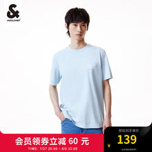 杰克琼斯 杰克·琼斯（JACK&JONES）男装夏季潮男舒适百搭休闲字母印花圆领短袖T恤男