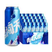 Plus会员：雪花啤酒 勇闯天涯 500ml*24听*2件+赠老街口 蒜香花生420g/袋?