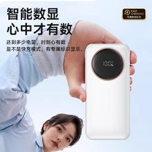 ZOKD 22.5W超级快充自 999% 22.5W