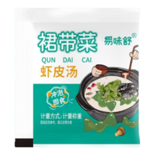 虾皮蛋花汤冲泡即食 3.5g*30袋