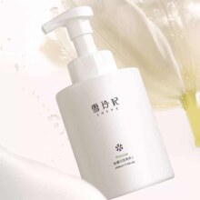雪玲妃 氨基酸洁面慕斯 洗面奶*500ml