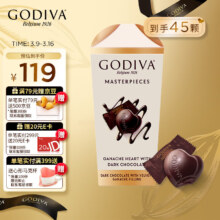 Godiva 歌帝梵 经典大师系列 黑巧克力 351g