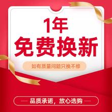 荣事达 榨汁机小型便携式家用炸汁杯无线水果榨汁杯窄柞砸汁吨吨桶
