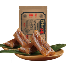 诸老大 粽子真空酱香黑猪腿肉粽125g*4只中华老字号端午节嘉兴产肉粽