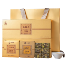 PLUS会员：郑莲英ZHENGLIANYING 2019年白牡丹福鼎白茶老白茶盒装360g
