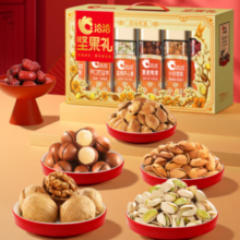 洽洽 坚果礼盒洽心优选金1278g