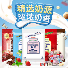 uha悠哈官方喜糖果高端结婚庆巧克力草莓红豆牛奶糖1kg零食硬糖