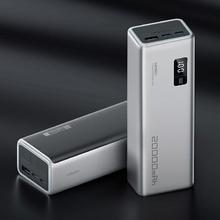 百亿补贴：酷态科 PB200P 15号电能柱 移动电源 20000mAh 1A2C 150W