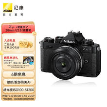 尼康 Zfc 入门级数码微单相机复古视频无反相机 Z fc +28mmf/2.8黑色套机 不换饰皮-黑色机身