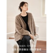 对白 【AN大码系列】冬装仿羊羔毛摇粒绒感女式V领短外套