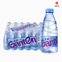 百岁山 景田 饮用纯净水 360ml*12瓶*2箱