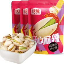 沃隆 开心果 特大果160g*3