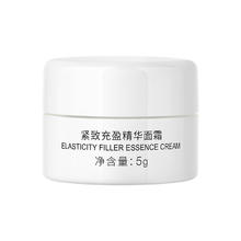 京东PLUS：润百颜 胶原灌注元气弹面霜5g