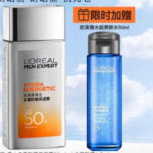 京东百亿补贴：L'OREAL PARIS 欧莱雅 L'OREAL男士防晒霜
